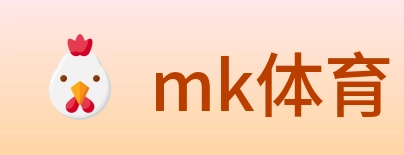 mk体育 Logo
